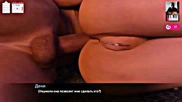 Explicit cartoon sex scene features hard anal penetration