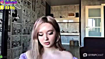 Estonian camgirl performs oral sex on a toy