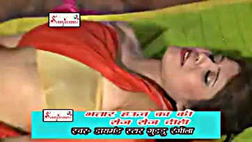 Sexy Bhojpuri song features explicit content and lustful actions