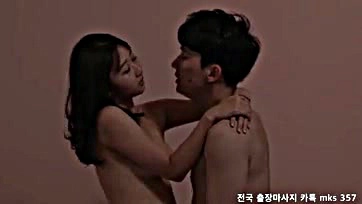 Sexy Korean sis exposes all in explicit bed scene