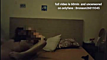 Man records threesome with wife and another man