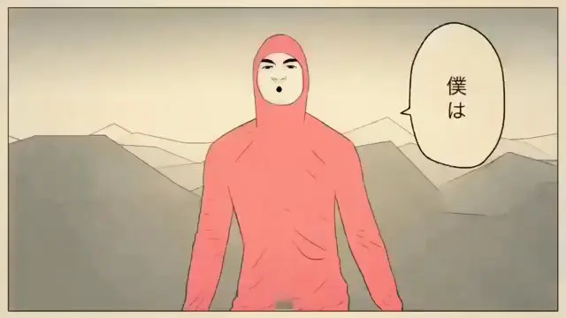 Pink Guy - Hentai (Music Video)