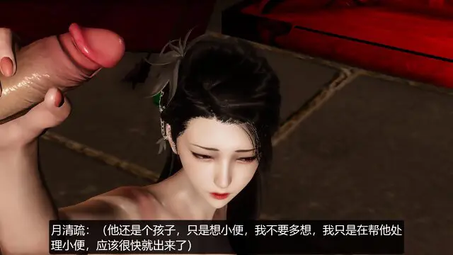 3d donghua story mode by(pookie)