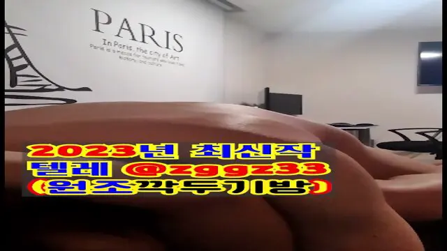 korean 한국 bj 야동 한국야동 국산 풀버전 korea 빨간방 무료입장링크 텔레 zggz33검색