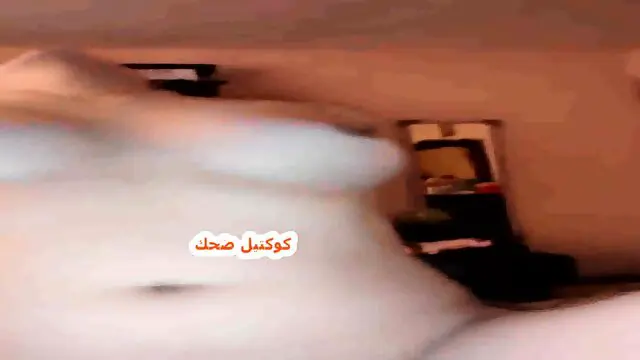 SAUDI GIRL SEX ARABIC Muslim Woman Gangbang Afgan Whorehouses Exist!