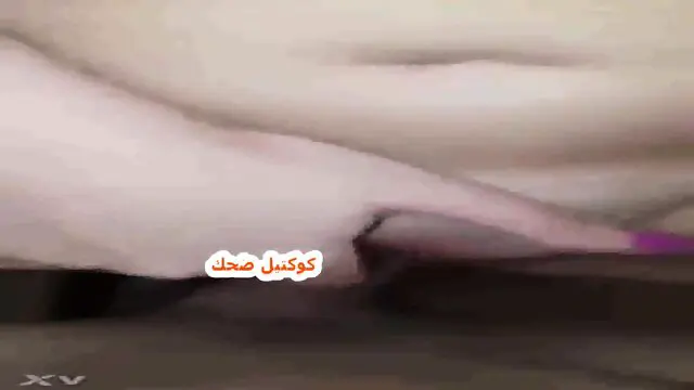 arabic saudi Australian MILF Aubrey Black Takes Teen's Virginity1