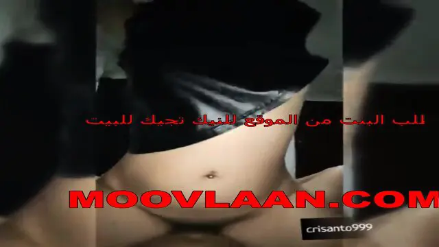 Hot Arab Woman 8 2022