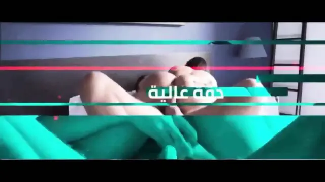 arab home sex