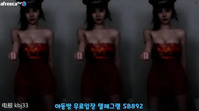 AVSEE, 얼공자위, 업소녀, 여대생, 도우미, 여동생, 씹상타치, 쩜오뇬, 동창회, 한국, 야동, 텔레그램, SB892, 섹파